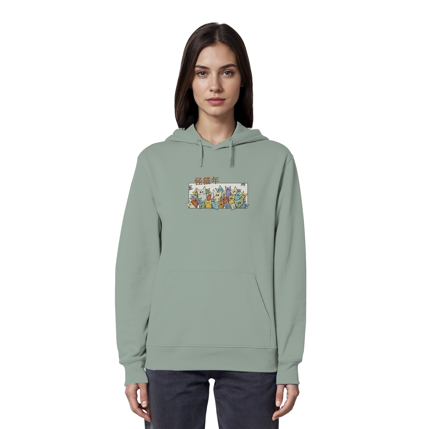 Chinesisches Jahr der Katzen - Organic Hoodie
