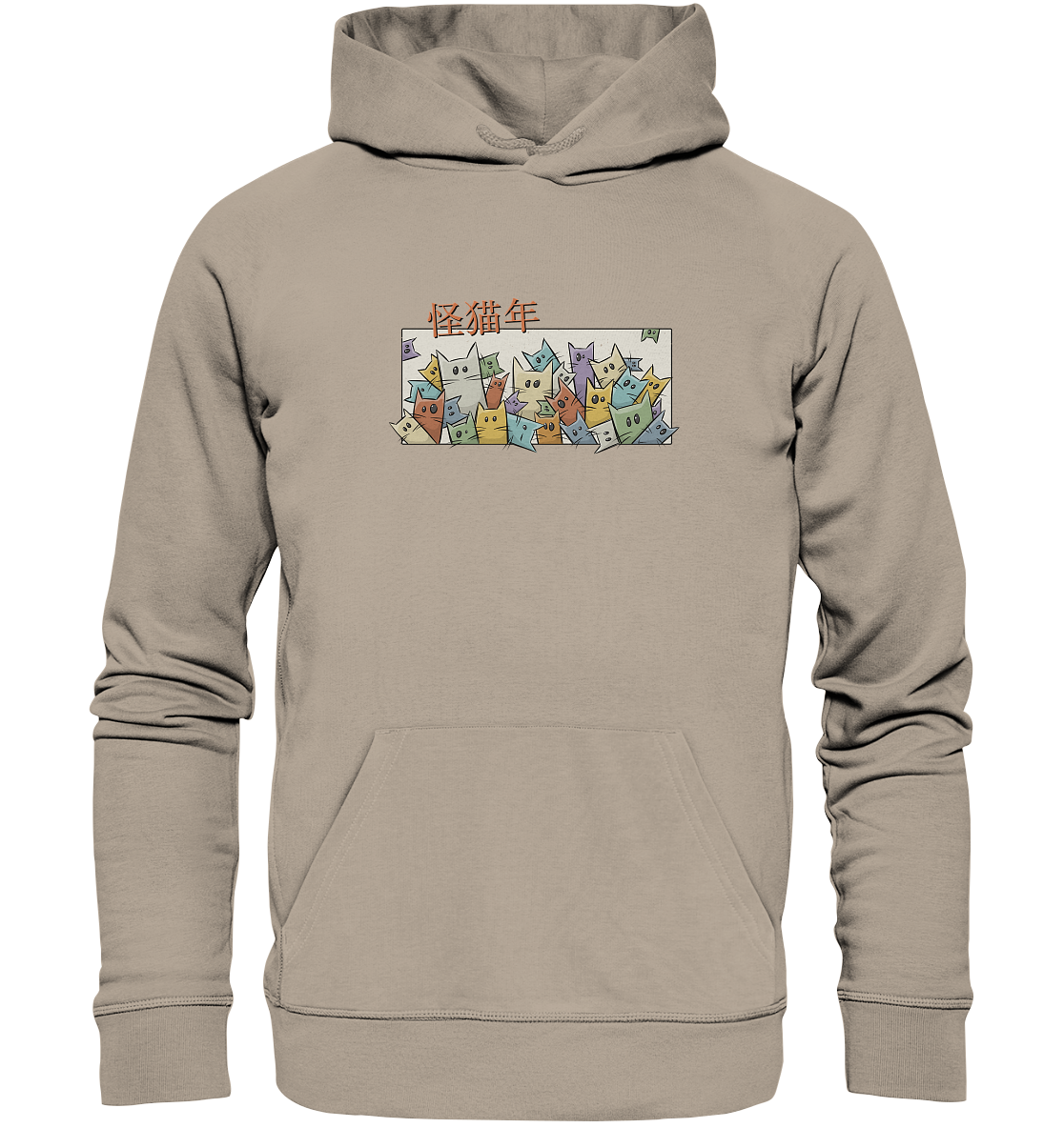 Chinesisches Jahr der Katzen - Organic Hoodie