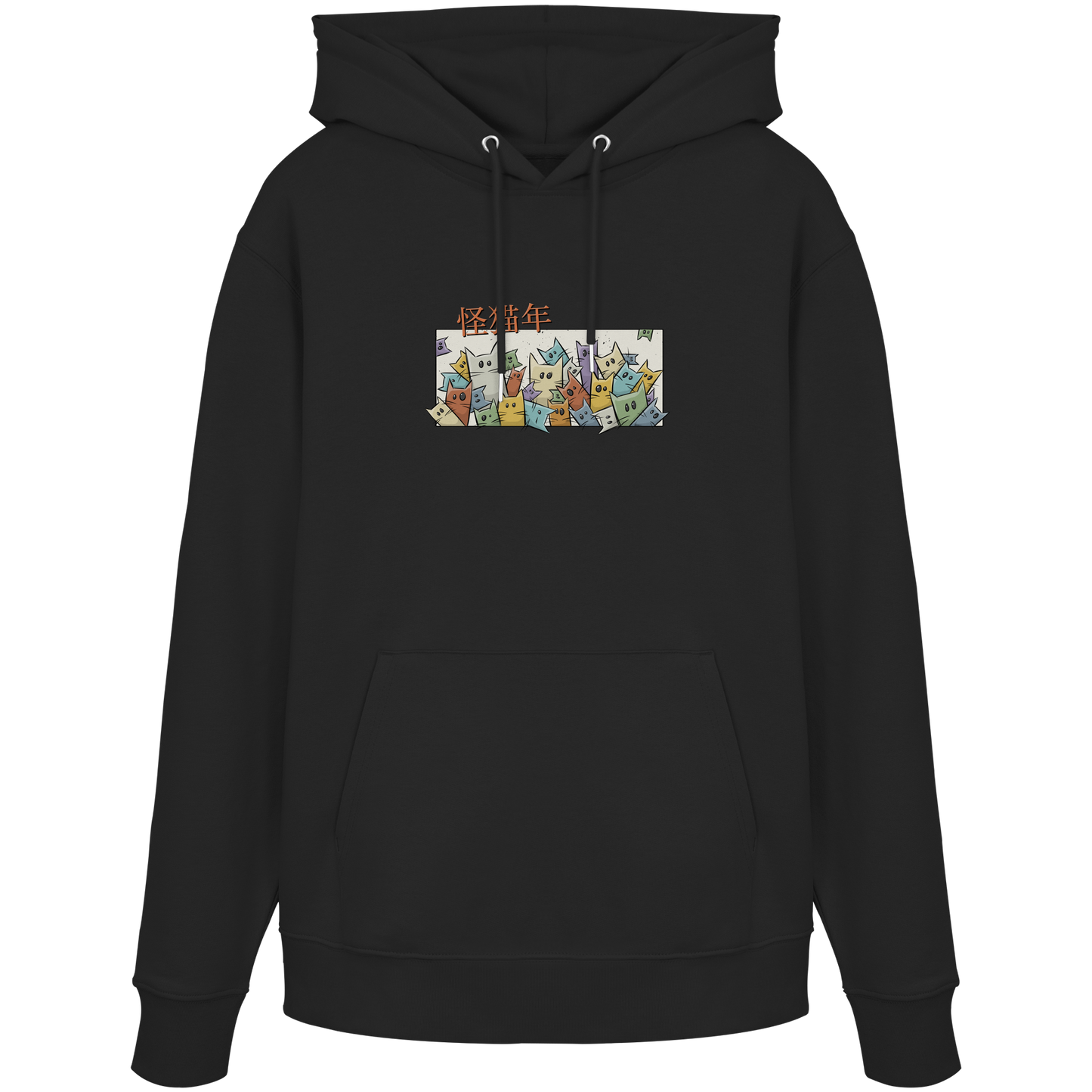 Chinesisches Jahr der Katzen - Organic Hoodie