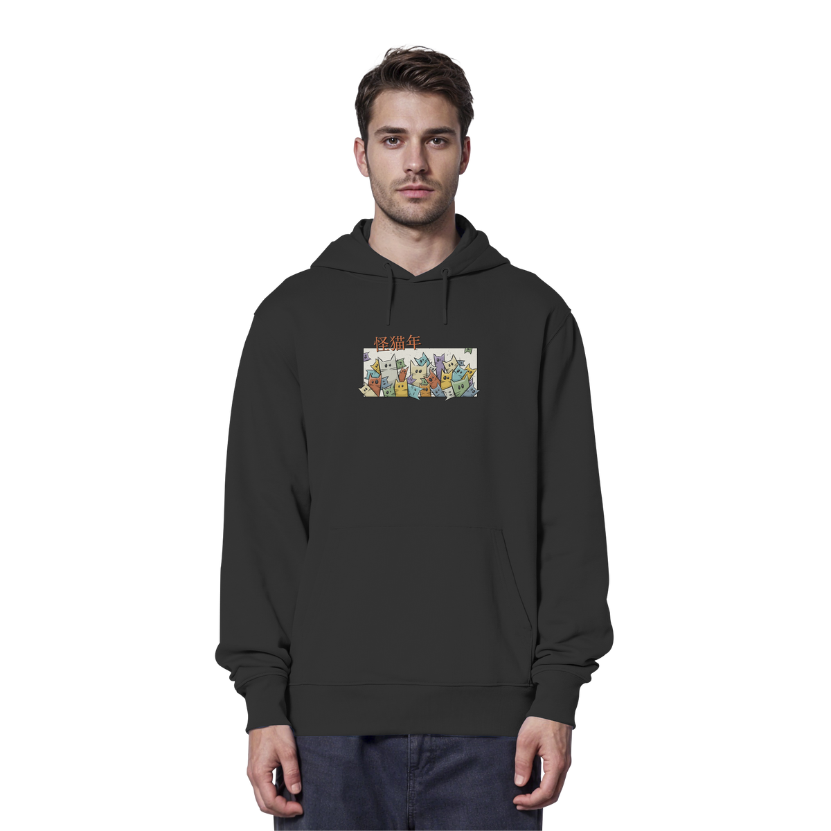 Chinesisches Jahr der Katzen - Organic Hoodie