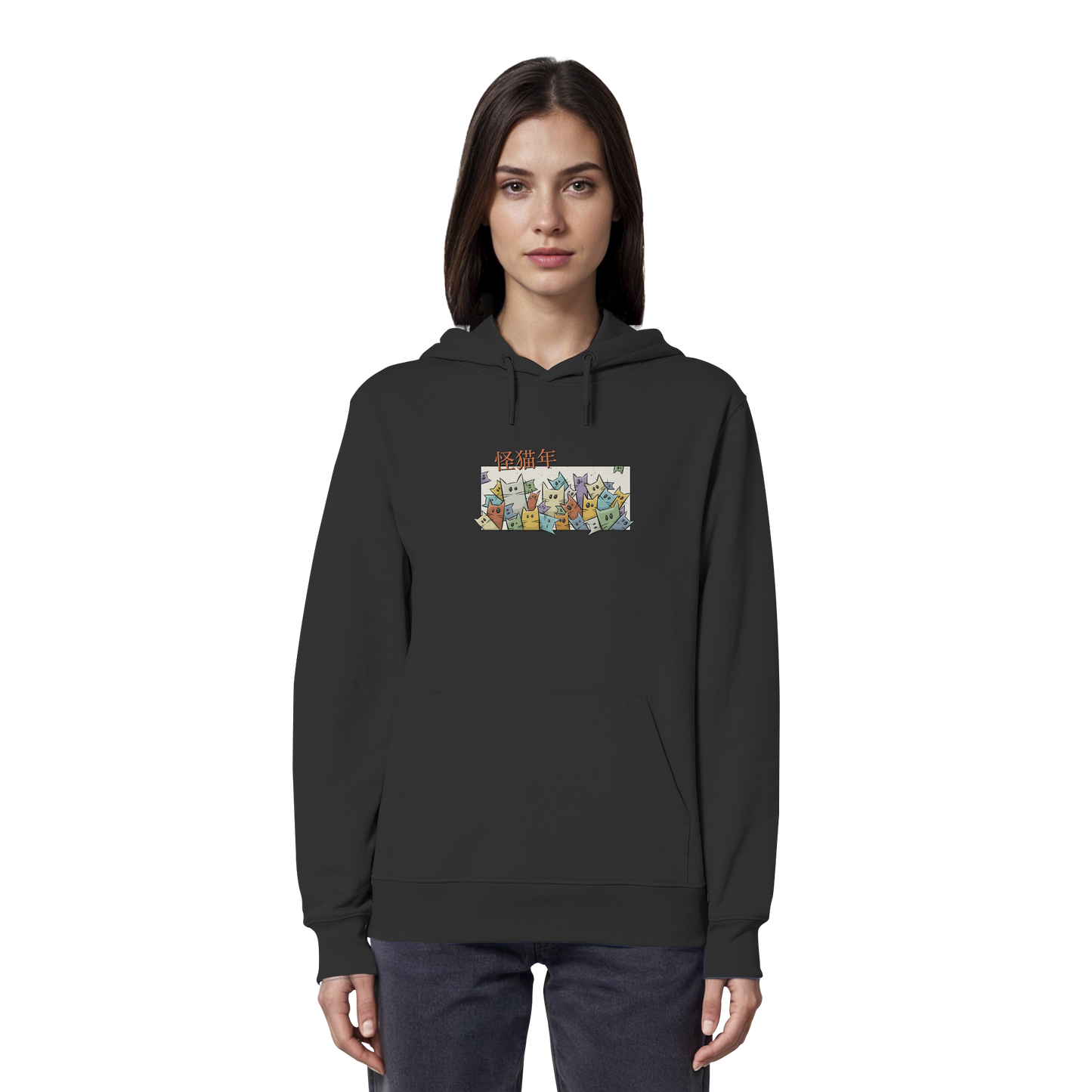 Chinesisches Jahr der Katzen - Organic Hoodie