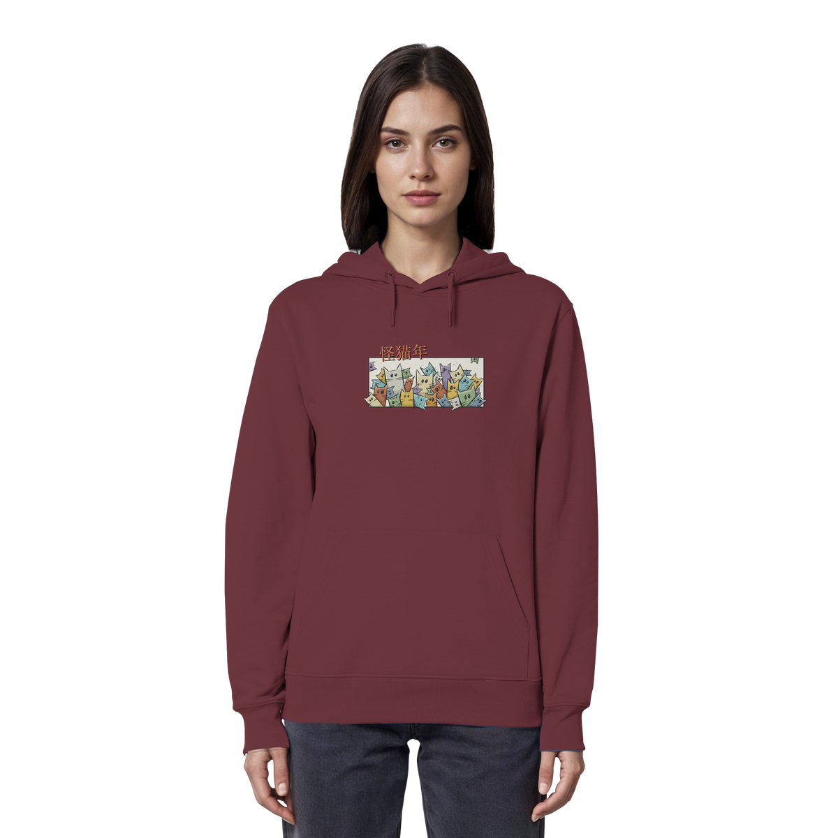 Chinesisches Jahr der Katzen - Organic Hoodie