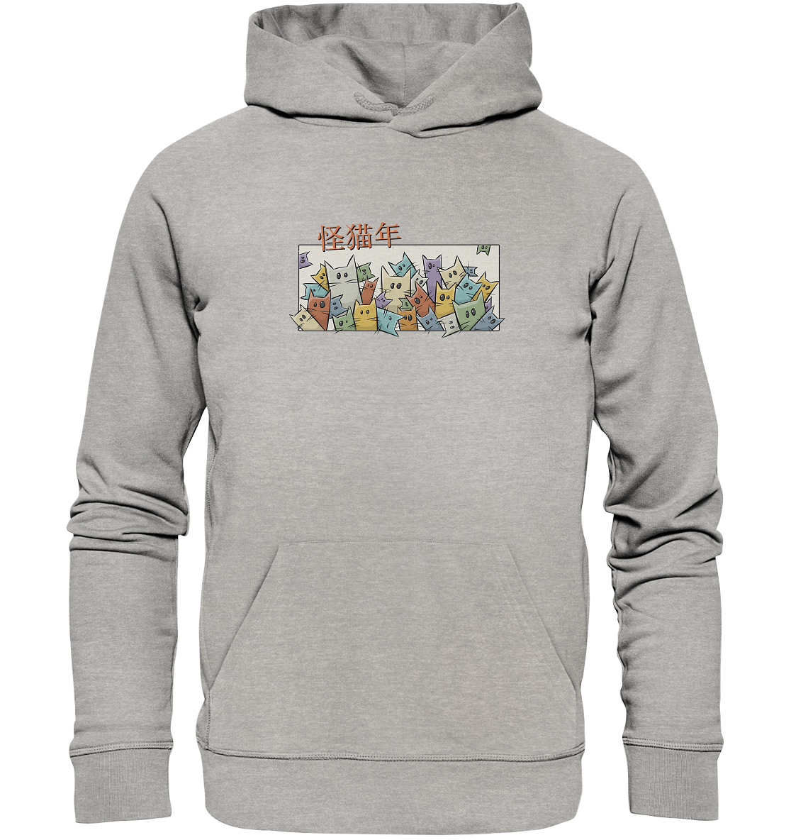 Chinesisches Jahr der Katzen - Organic Hoodie