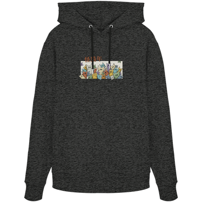 Chinesisches Jahr der Katzen - Organic Hoodie