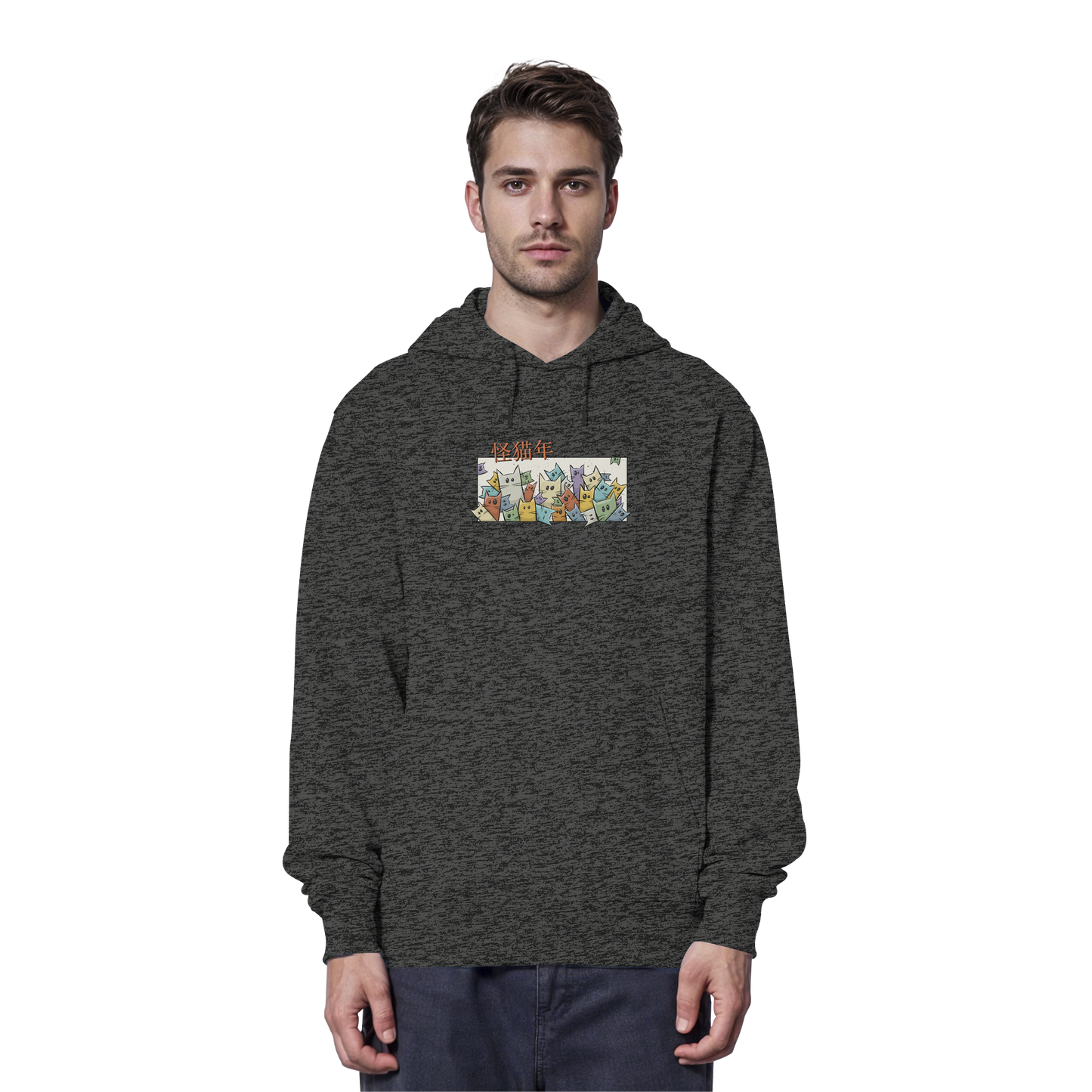 Chinesisches Jahr der Katzen - Organic Hoodie