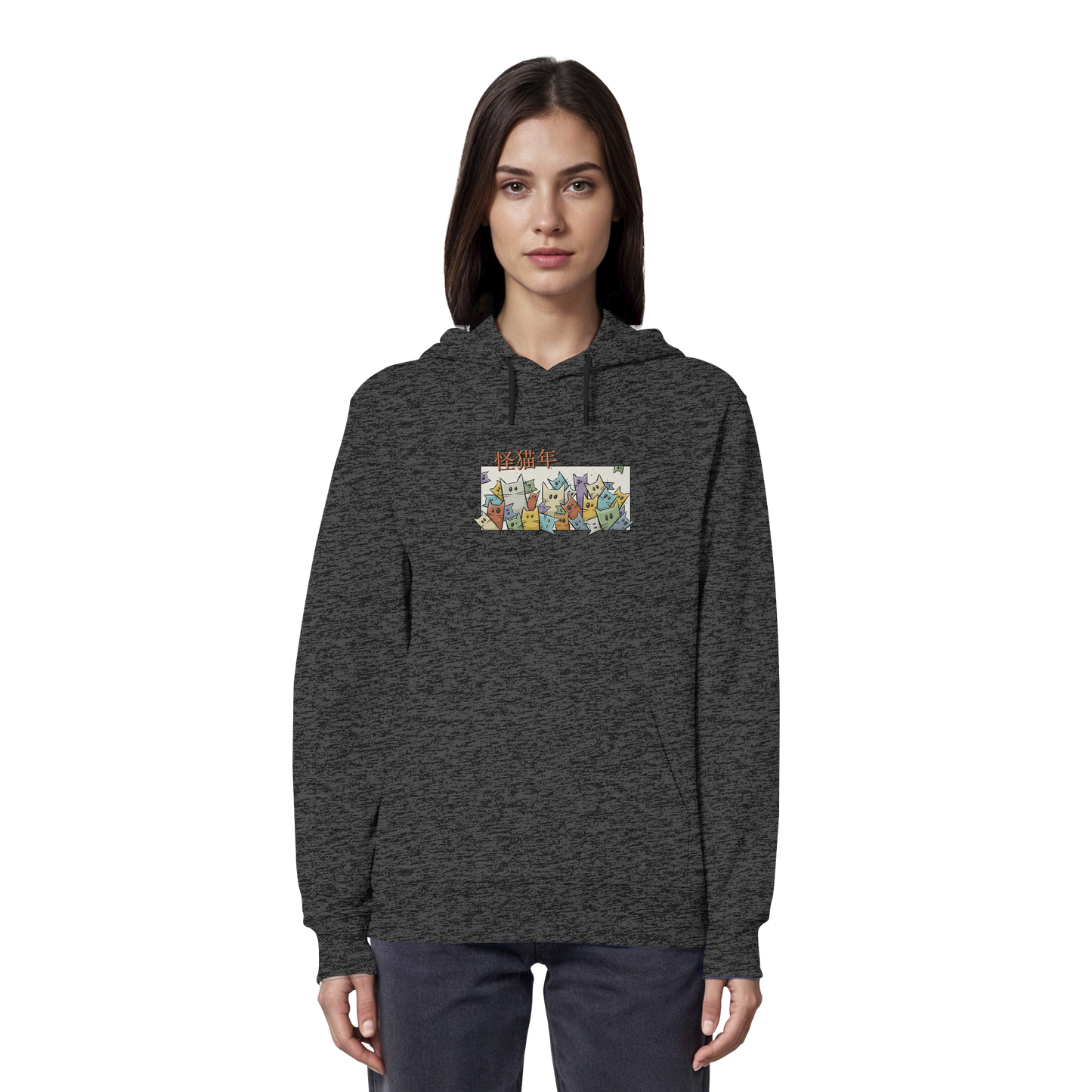 Chinesisches Jahr der Katzen - Organic Hoodie