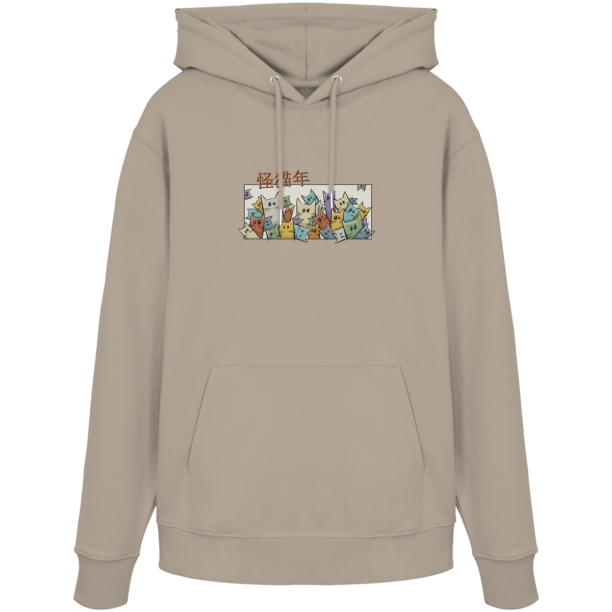 Chinesisches Jahr der Katzen - Organic Hoodie