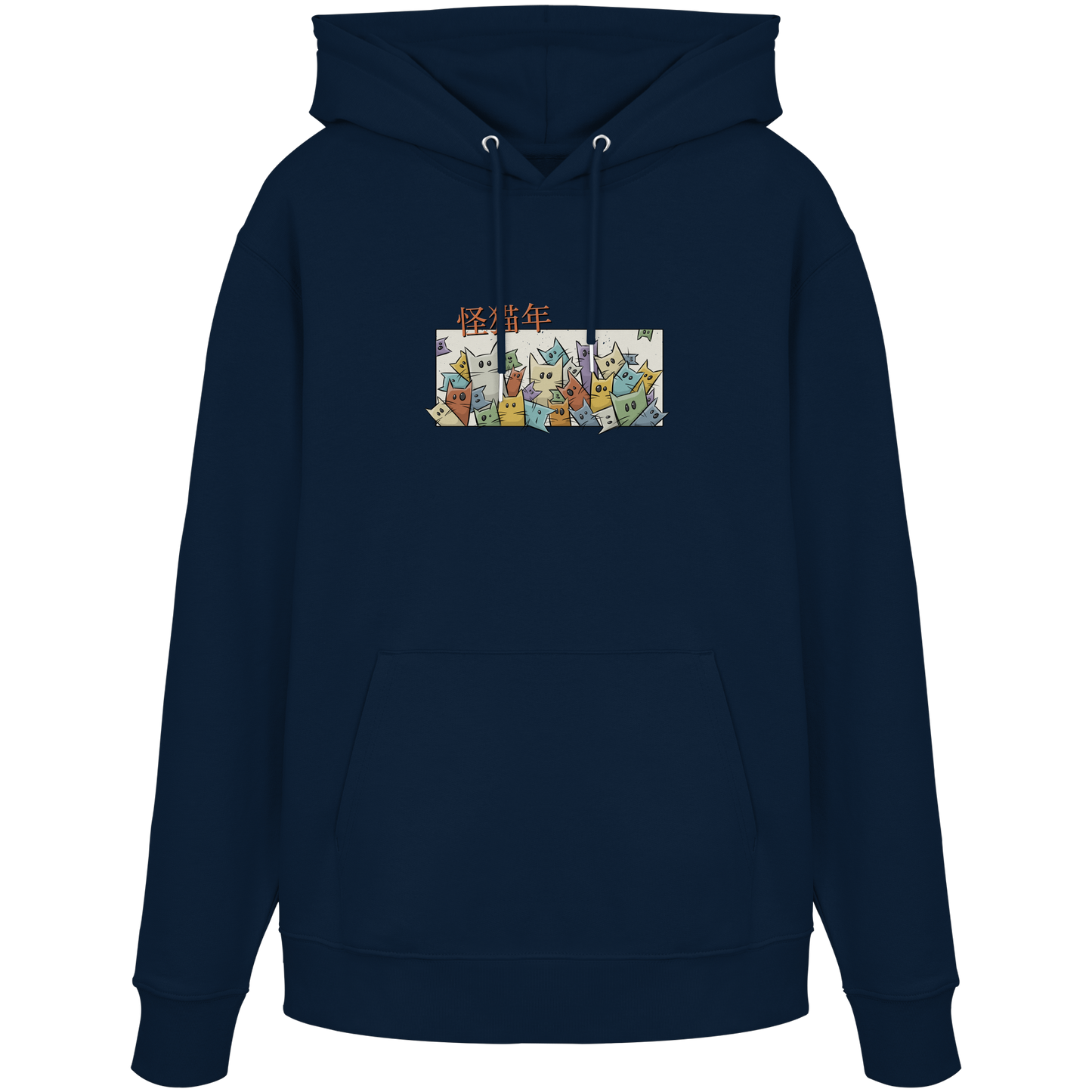 Chinesisches Jahr der Katzen - Organic Hoodie
