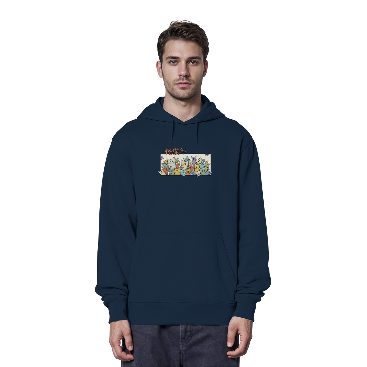 Chinesisches Jahr der Katzen - Organic Hoodie