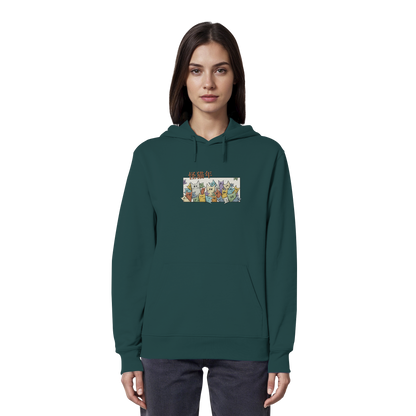 Chinesisches Jahr der Katzen - Organic Hoodie
