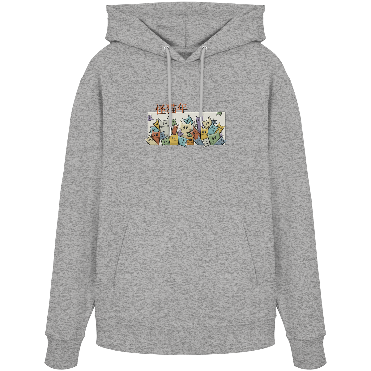 Chinesisches Jahr der Katzen - Organic Hoodie