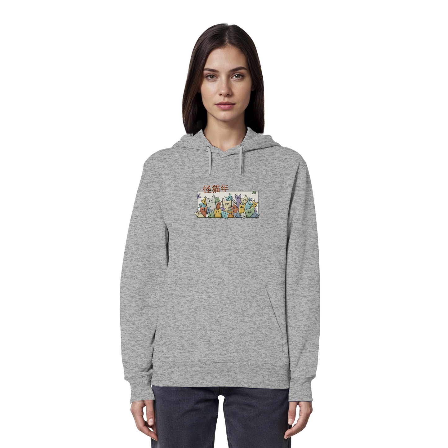 Chinesisches Jahr der Katzen - Organic Hoodie