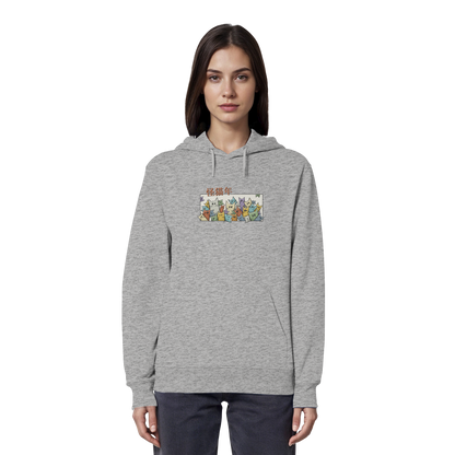 Chinesisches Jahr der Katzen - Organic Hoodie