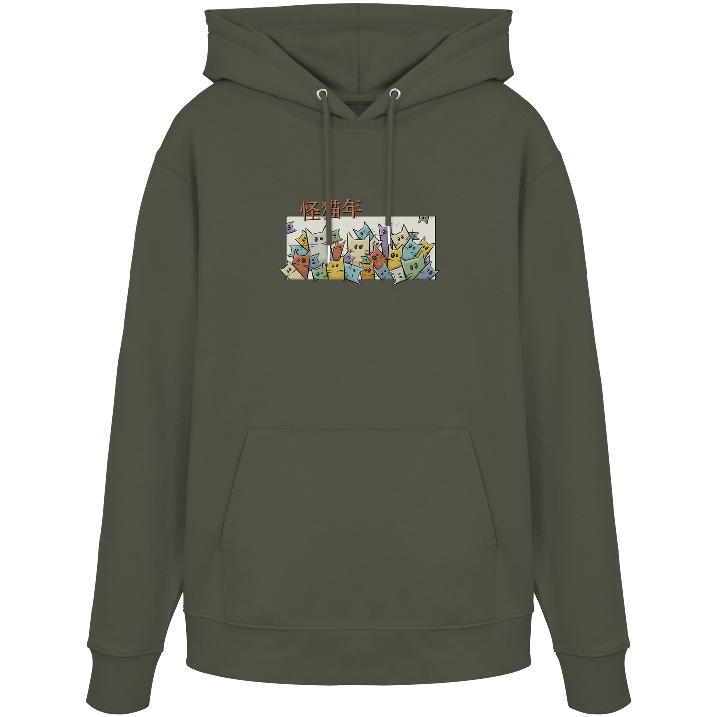 Chinesisches Jahr der Katzen - Organic Hoodie