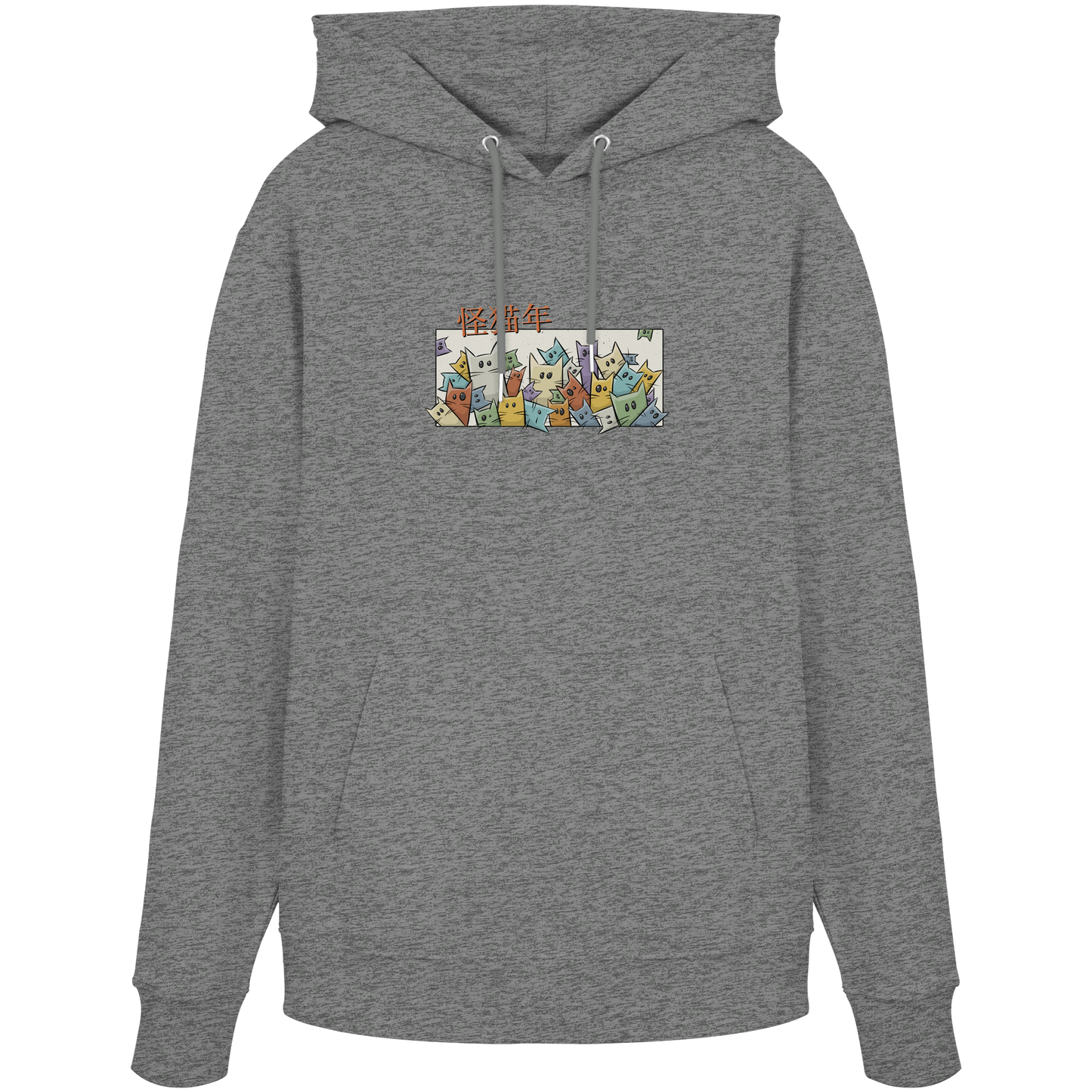 Chinesisches Jahr der Katzen - Organic Hoodie