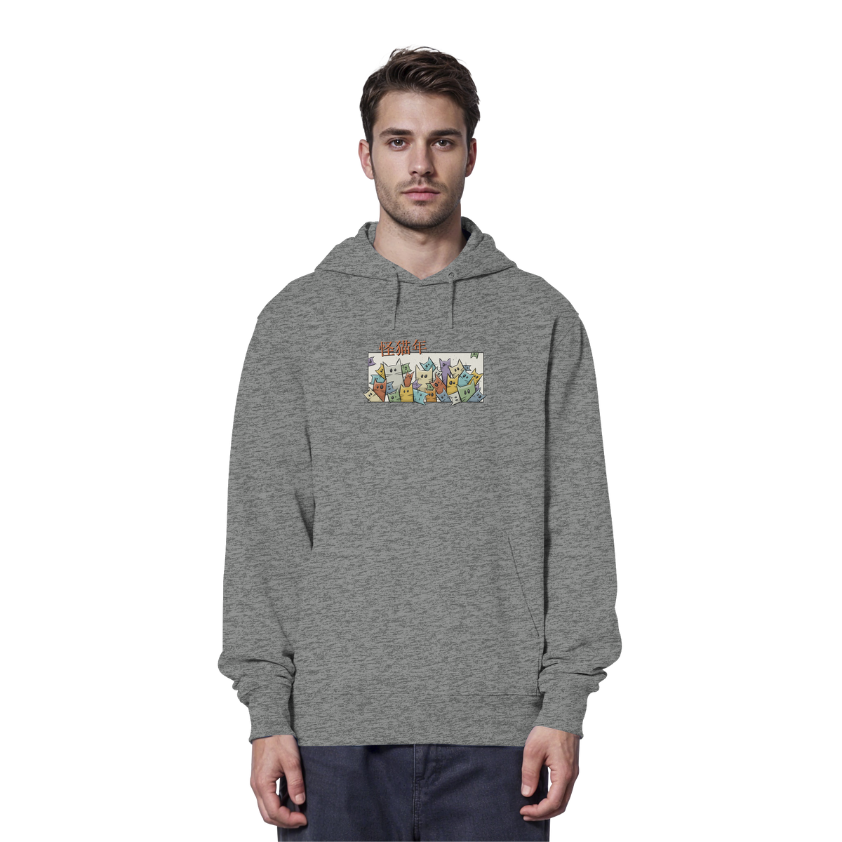 Chinesisches Jahr der Katzen - Organic Hoodie