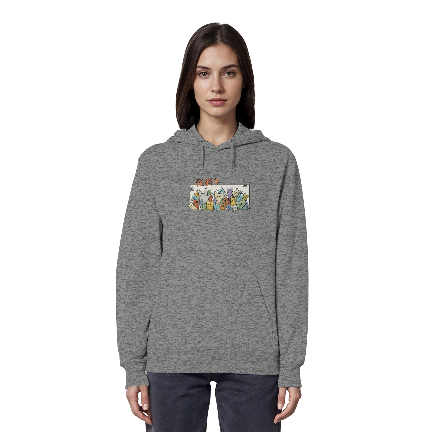 Chinesisches Jahr der Katzen - Organic Hoodie