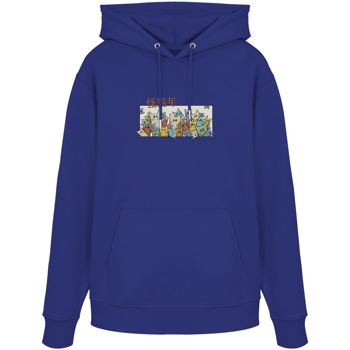 Chinesisches Jahr der Katzen - Organic Hoodie