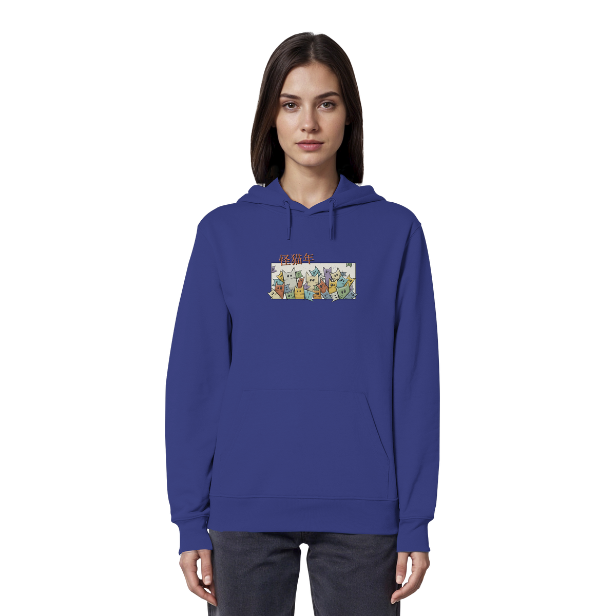 Chinesisches Jahr der Katzen - Organic Hoodie