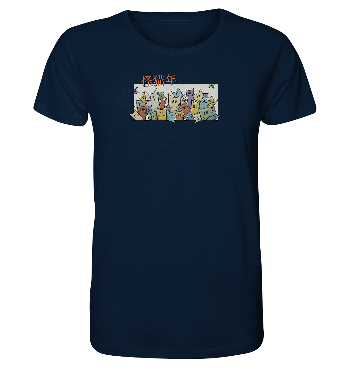 Chinesisches Jahr der Katzen - Organic Shirt