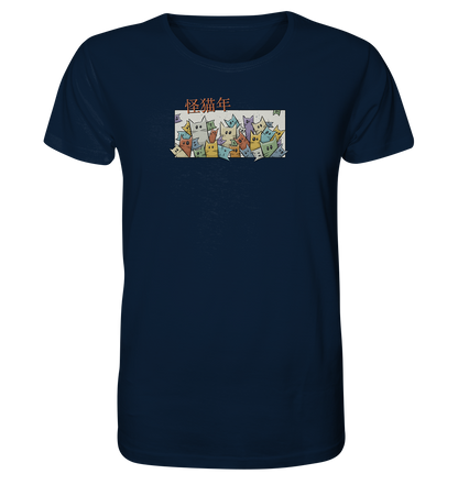 Chinesisches Jahr der Katzen - Organic Shirt