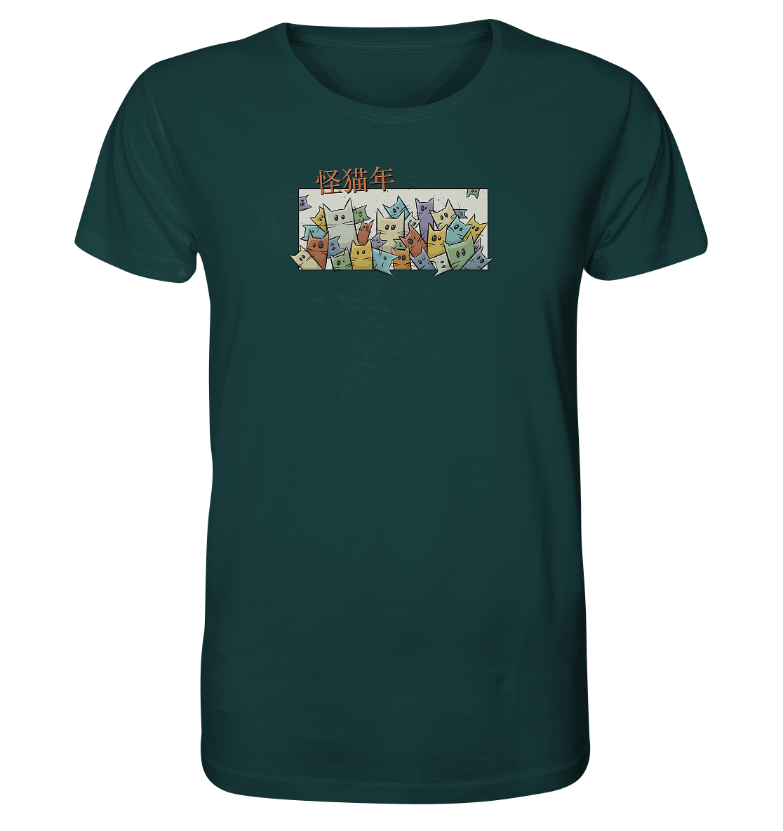 Chinesisches Jahr der Katzen - Organic Shirt