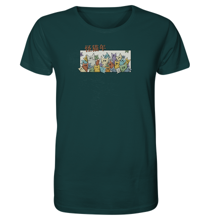 Chinesisches Jahr der Katzen - Organic Shirt