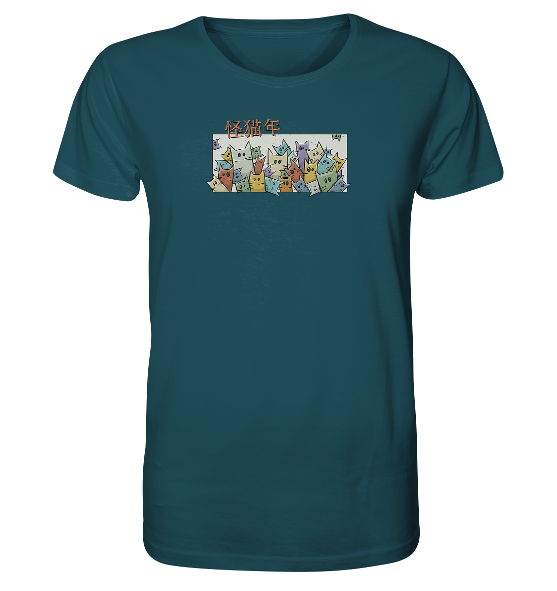 Chinesisches Jahr der Katzen - Organic Shirt