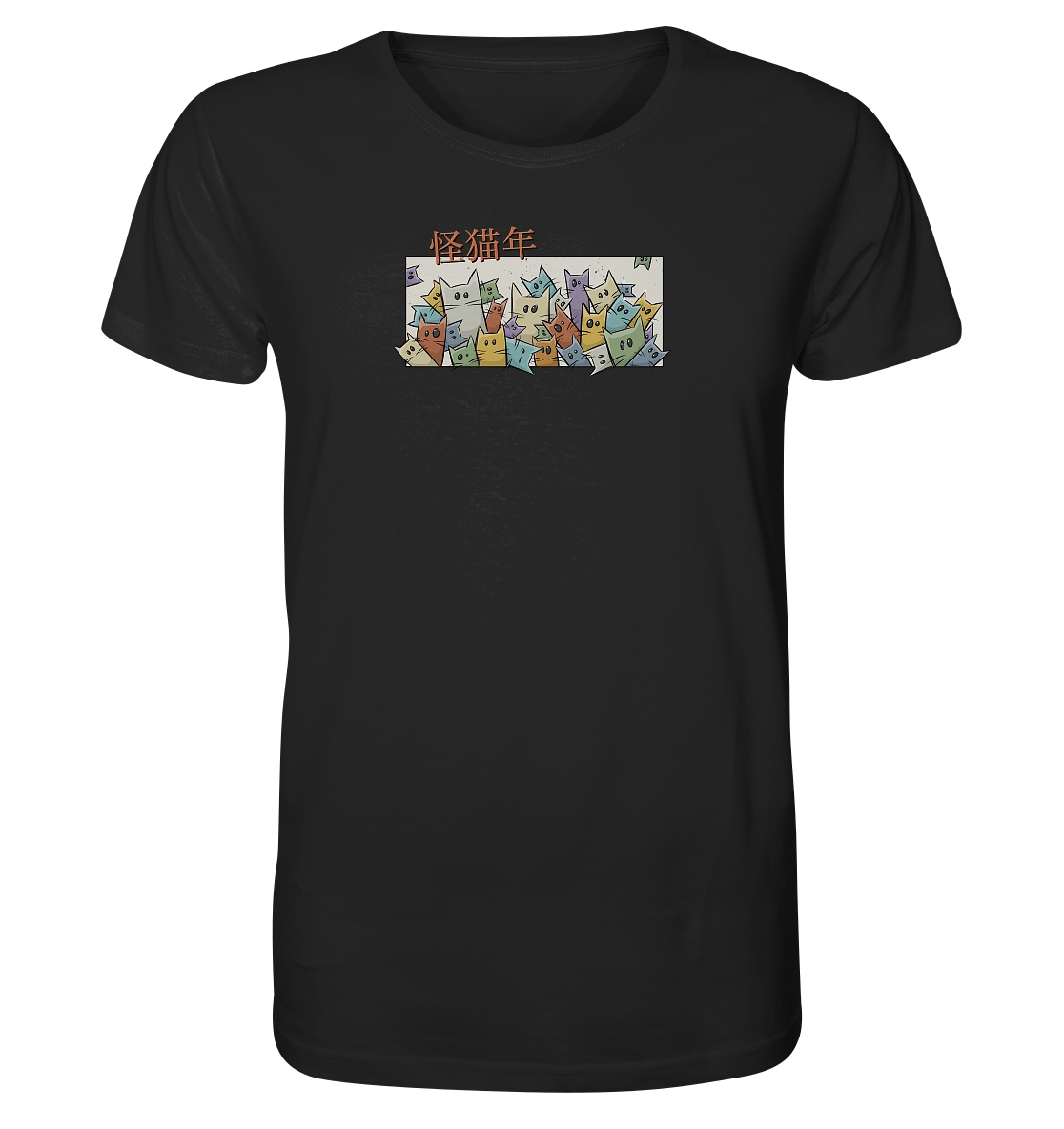 Chinesisches Jahr der Katzen - Organic Shirt
