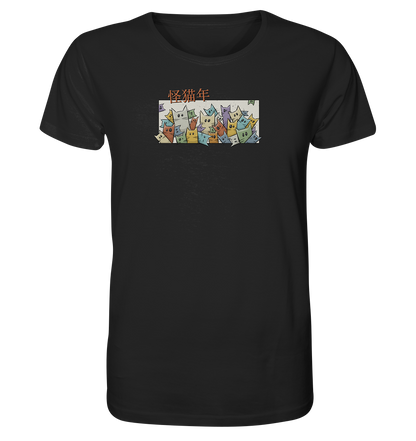 Chinesisches Jahr der Katzen - Organic Shirt
