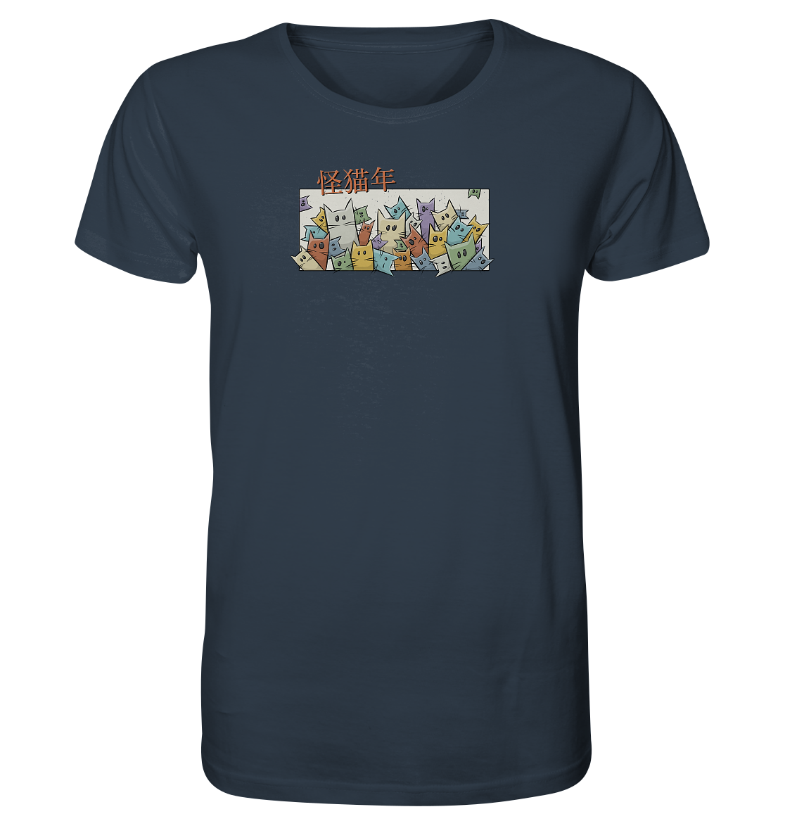 Chinesisches Jahr der Katzen - Organic Shirt