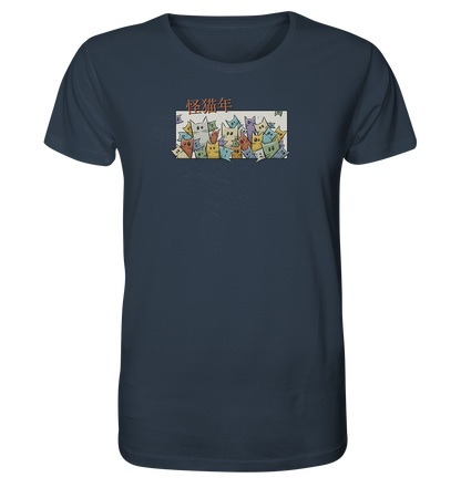 Chinesisches Jahr der Katzen - Organic Shirt