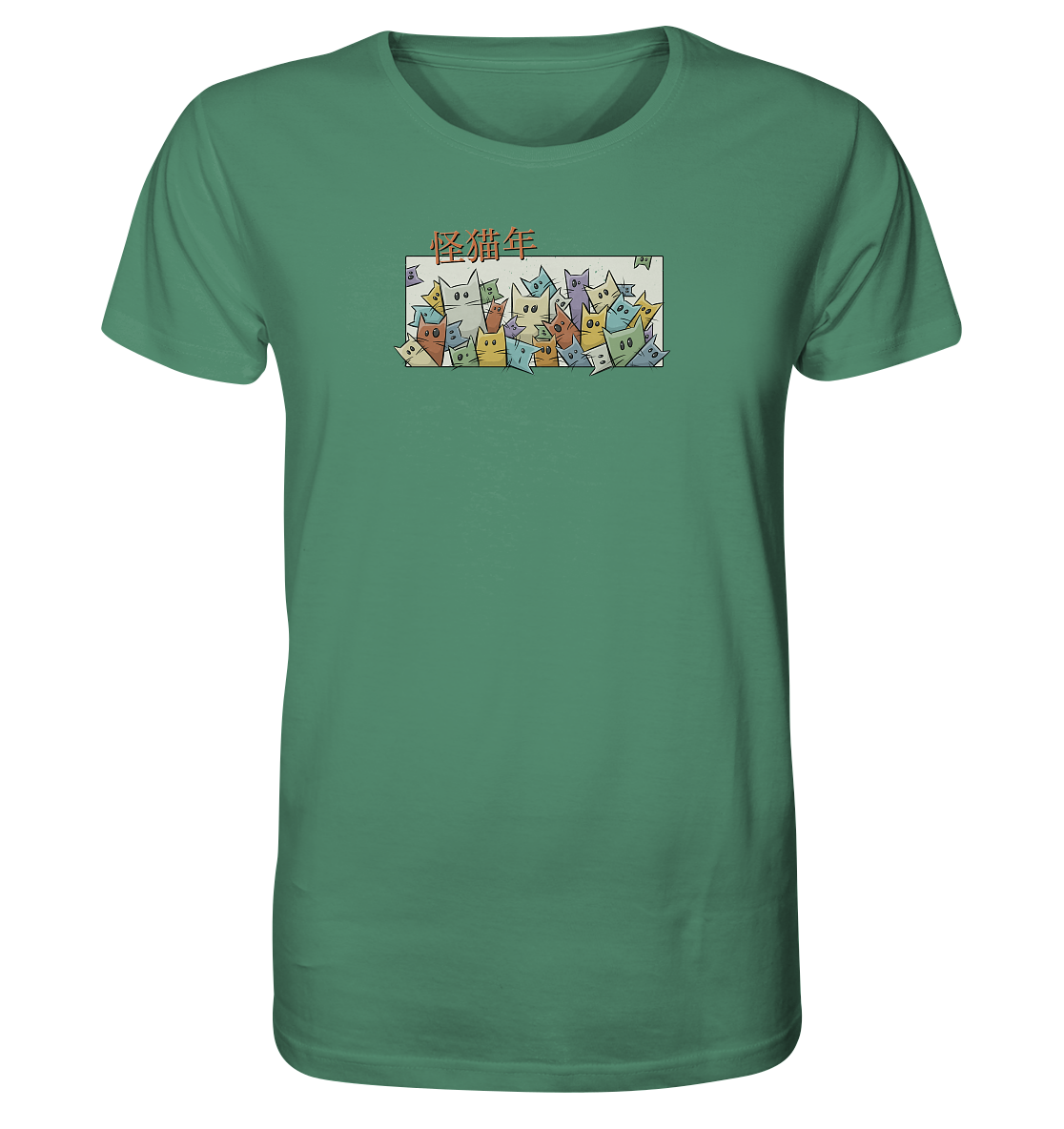 Chinesisches Jahr der Katzen - Organic Shirt