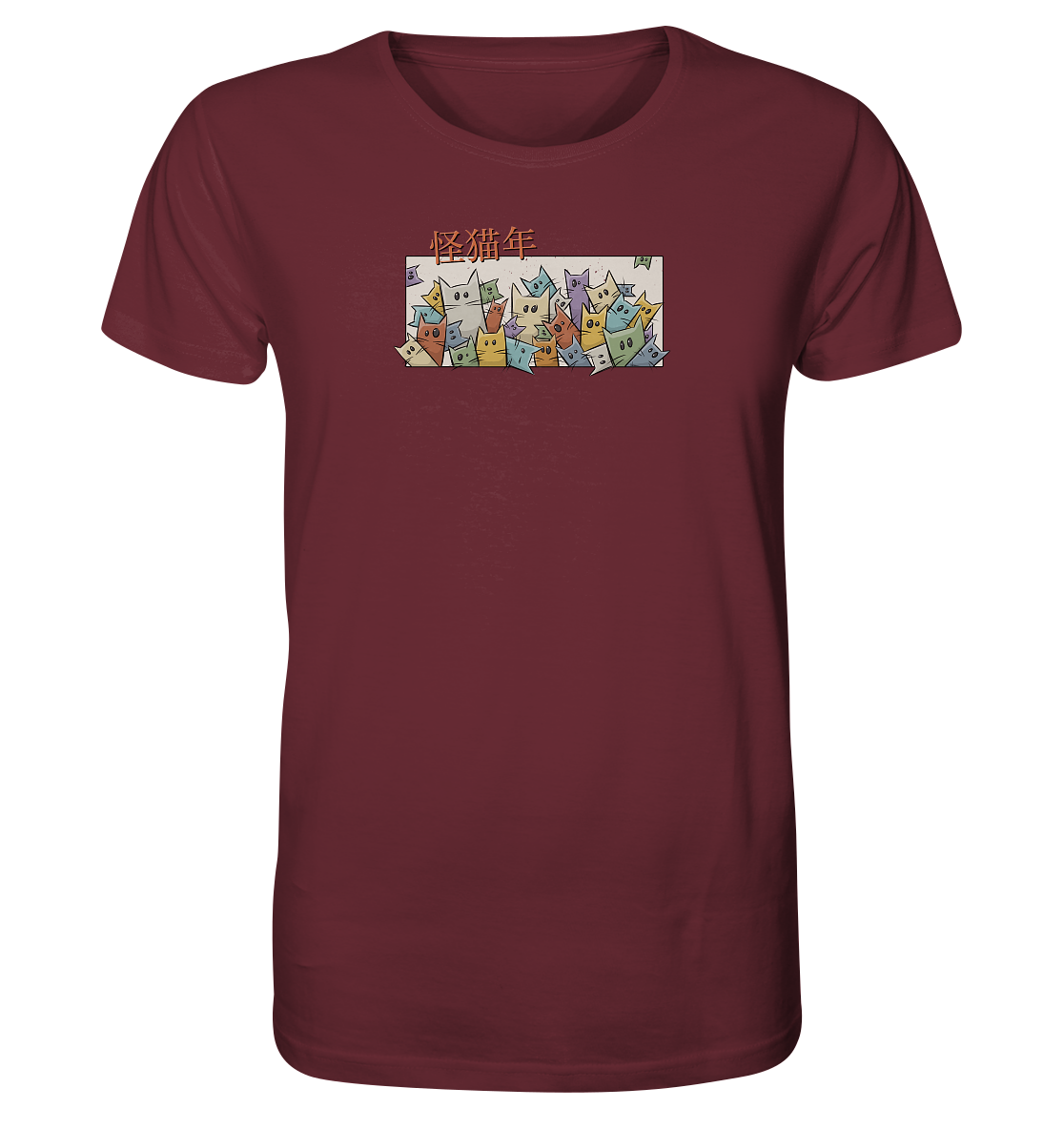 Chinesisches Jahr der Katzen - Organic Shirt