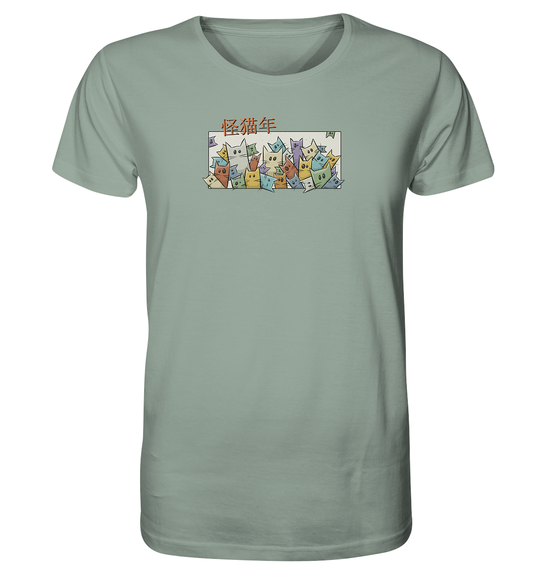 Chinesisches Jahr der Katzen - Organic Shirt