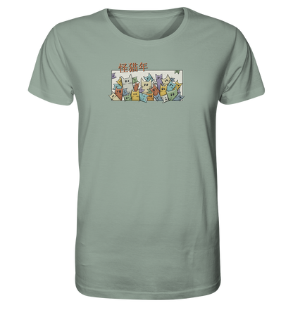 Chinesisches Jahr der Katzen - Organic Shirt