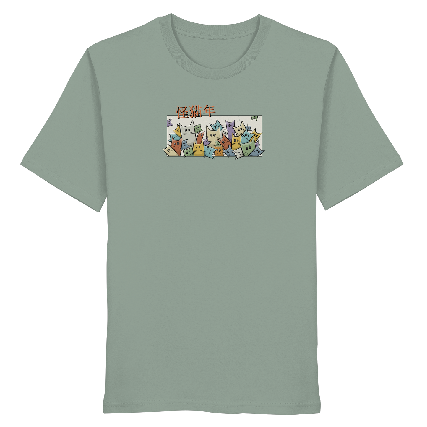 Chinesisches Jahr der Katzen - Organic Shirt