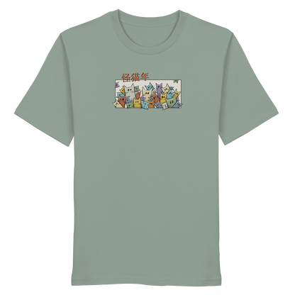 Chinesisches Jahr der Katzen - Organic Shirt