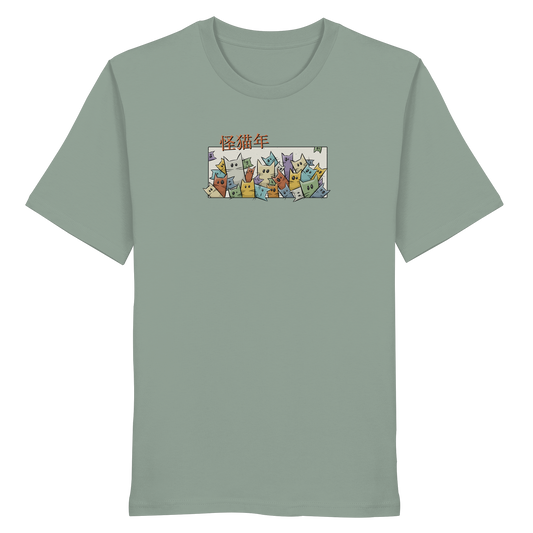 Chinesisches Jahr der Katzen - Organic Shirt