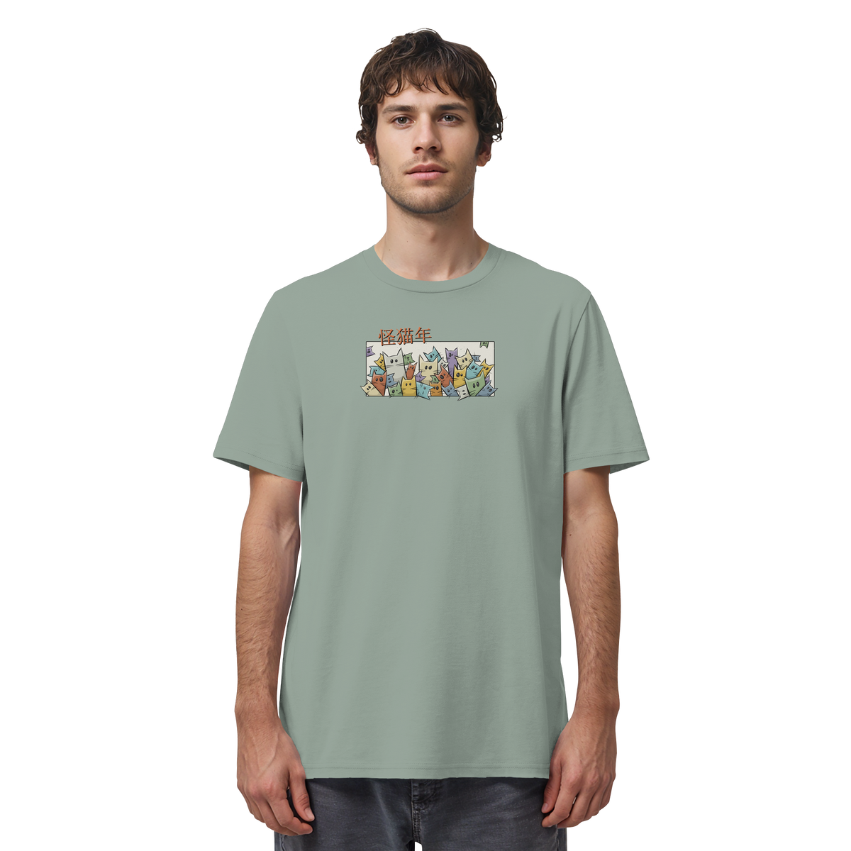 Chinesisches Jahr der Katzen - Organic Shirt