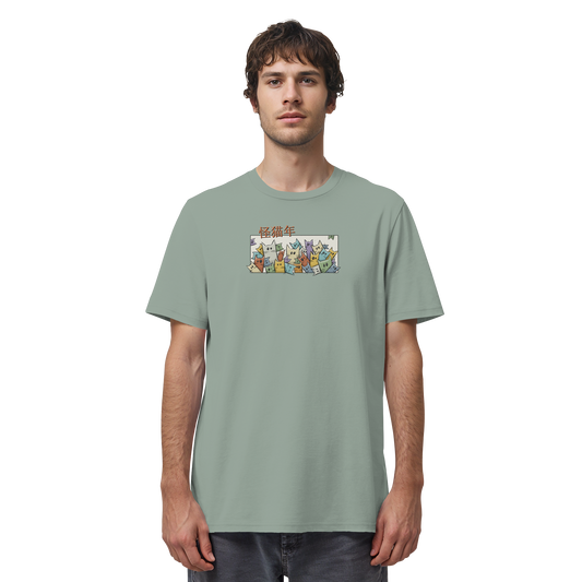 Chinesisches Jahr der Katzen - Organic Shirt