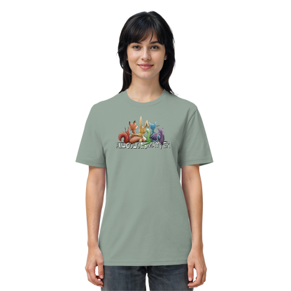 All Colors Matter! Regenbogen Tiere für Vielfalt - Organic Shirt