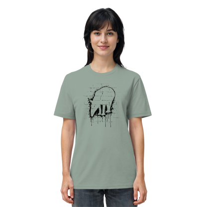 Urban Street Art Tapir Silhouette - Organic Shirt