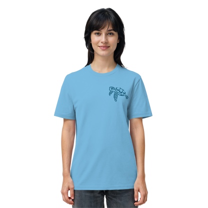 Lässig lustige Wasserschildkröte - Organic Shirt