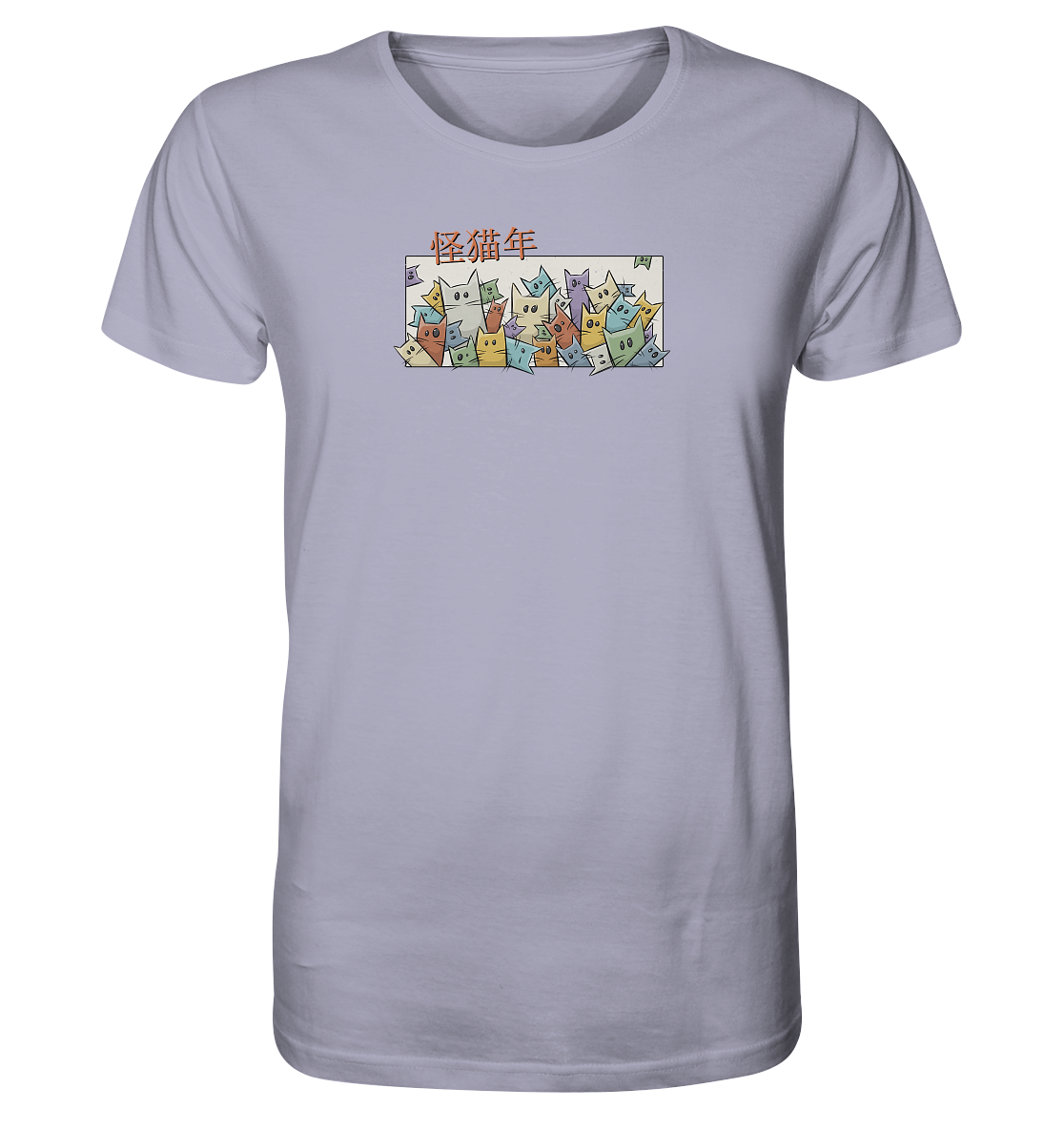 Chinesisches Jahr der Katzen - Organic Shirt