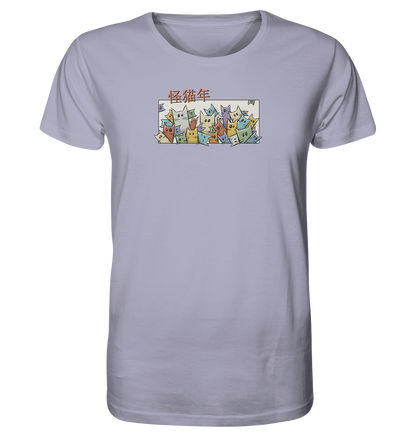 Chinesisches Jahr der Katzen - Organic Shirt