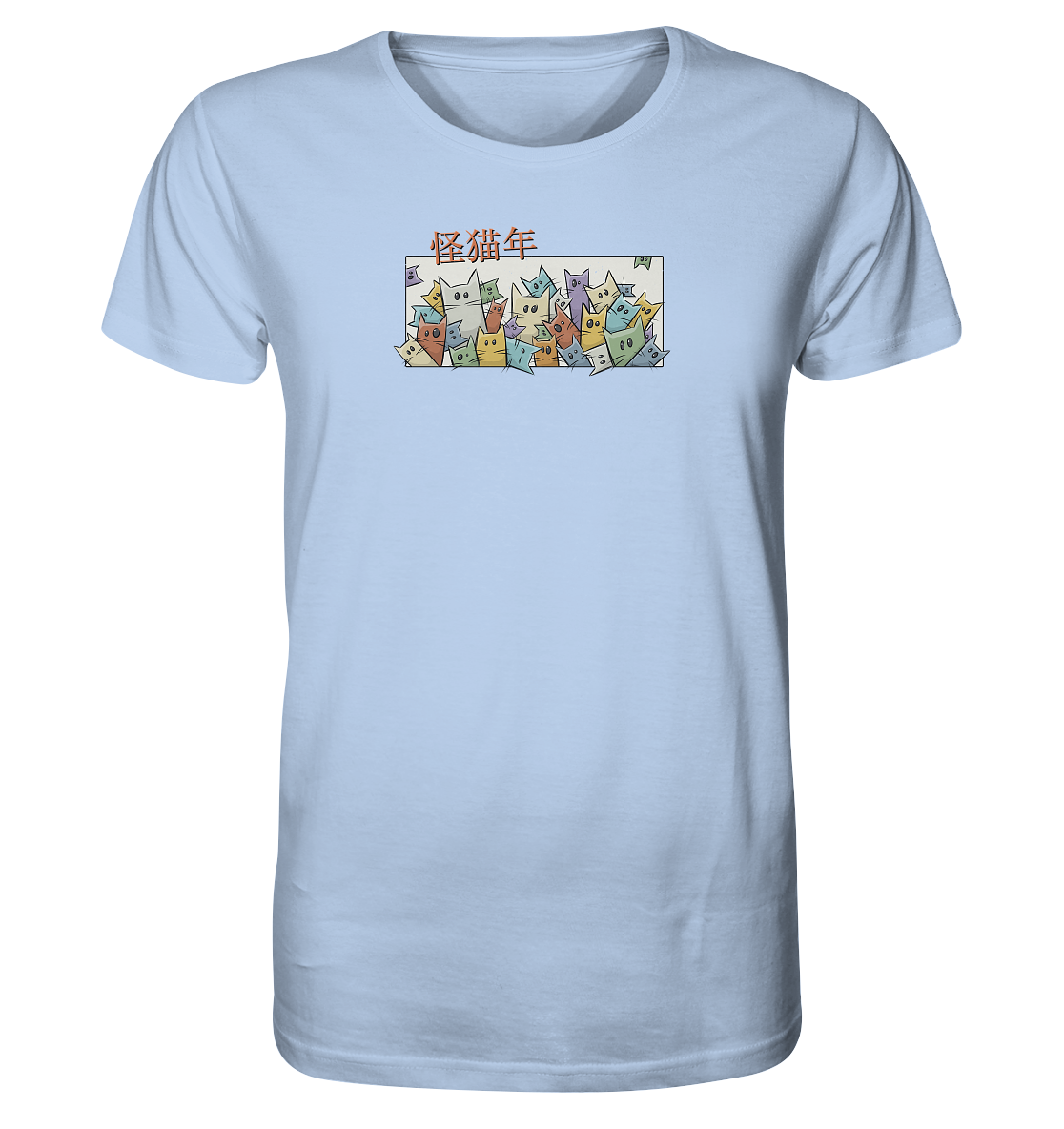 Chinesisches Jahr der Katzen - Organic Shirt