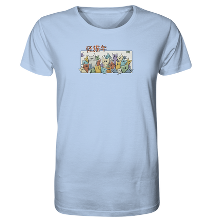 Chinesisches Jahr der Katzen - Organic Shirt