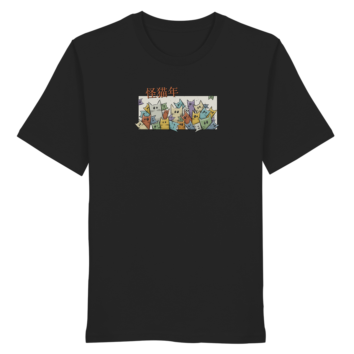 Chinesisches Jahr der Katzen - Organic Shirt