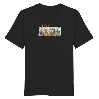 Chinesisches Jahr der Katzen - Organic Shirt